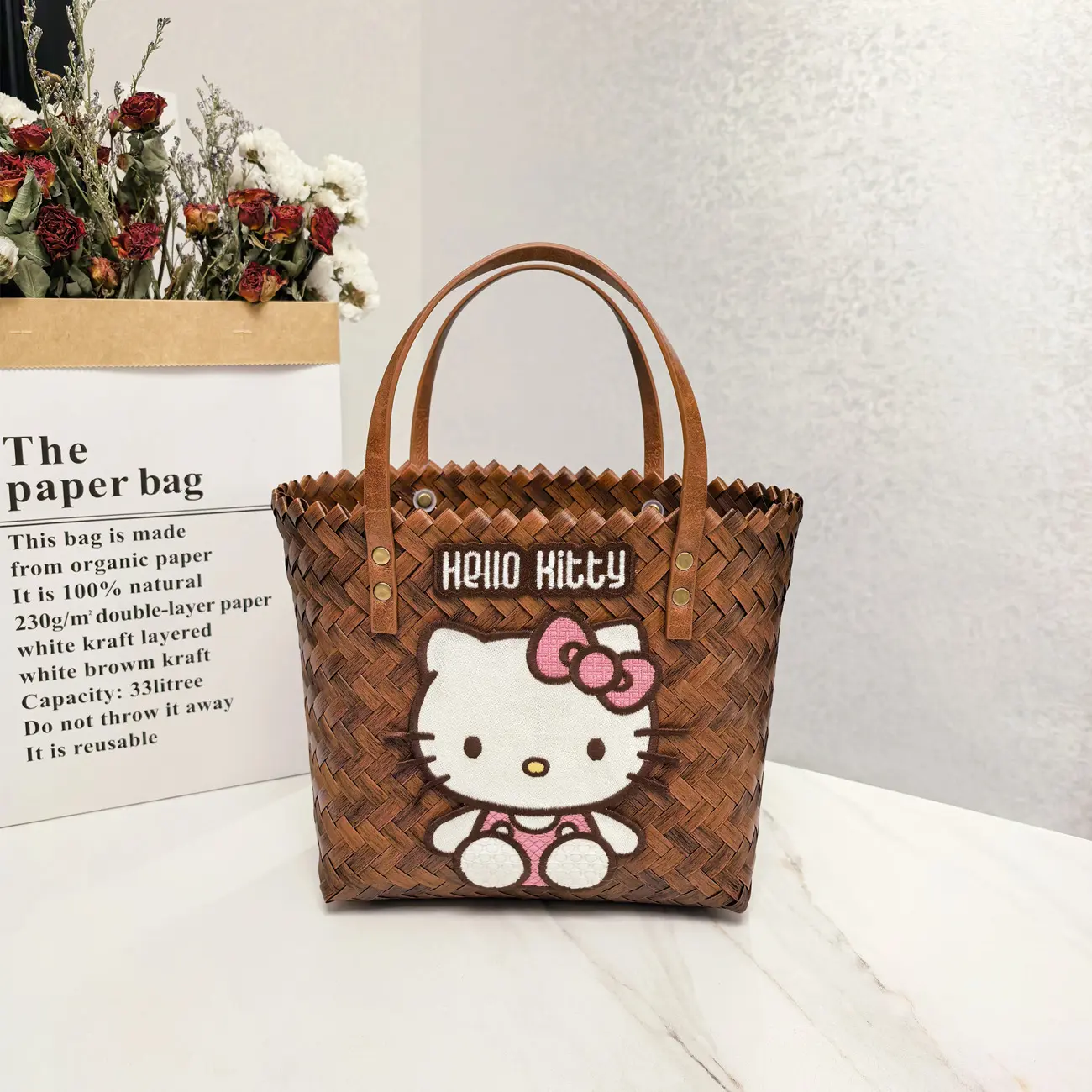 PU coffee color (HELLO KT)