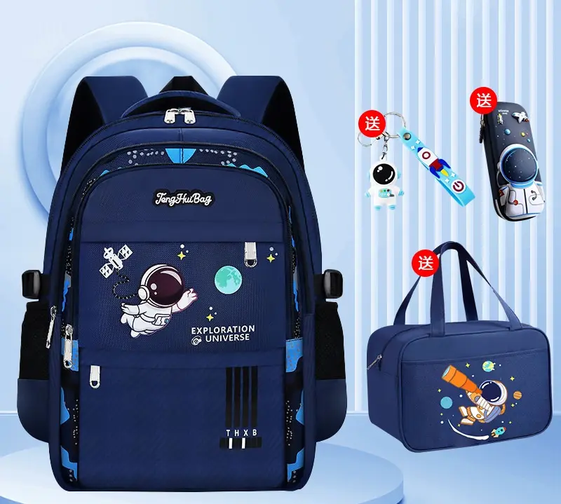 4-piece set of blue astronaut space exploration backpacks — suitable for school, featuring a multi-pocket design and adjustable shoulder straps for easy travel