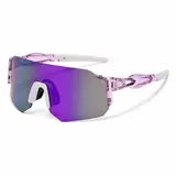 Unisex 1-Piece Mirrored UV400 PC Frame Sports Eyeglasses - Windproof Outdoor Cycling Shades, Durable Gry Film LK Frame, Mountain & Road Bike Accessories, All-Season Active Wear