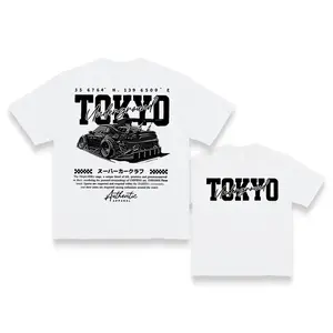 Tokyo Underground Super Car Graphic Tee - Coordinates & JDM Design Shirt for Racing Enthusiasts