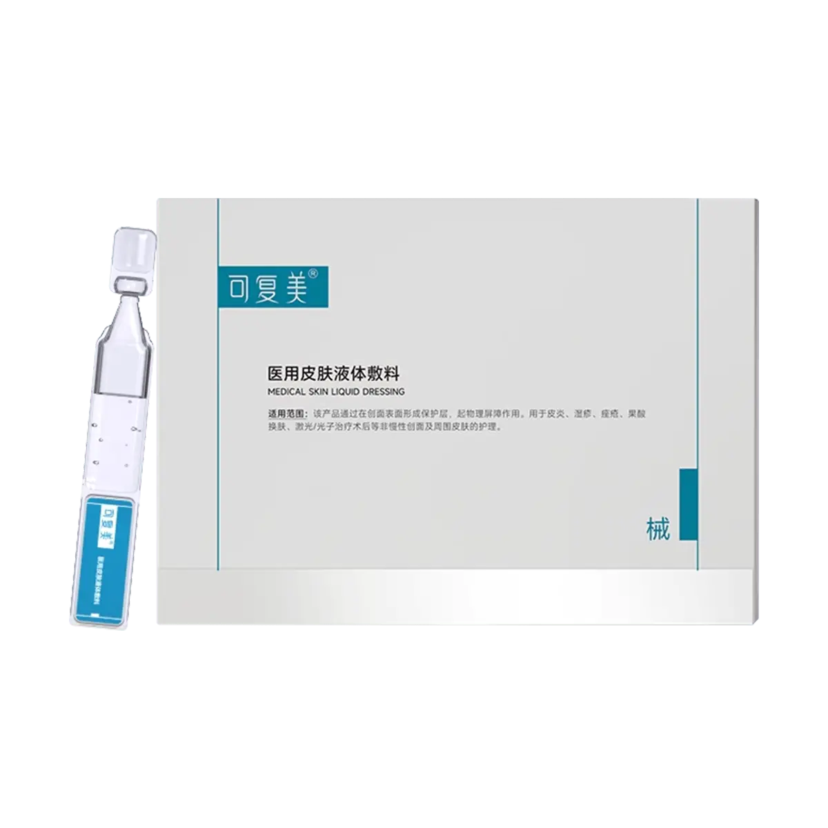 KOMFYMED Medical Liquid Bandage for Skin Repair - Polysaccharide Serum Ampoules (28x1.2ml) for Post-Procedure Sensitive Skin, Hydrating Barrier Enhancement, Non-Chronic Wound Care