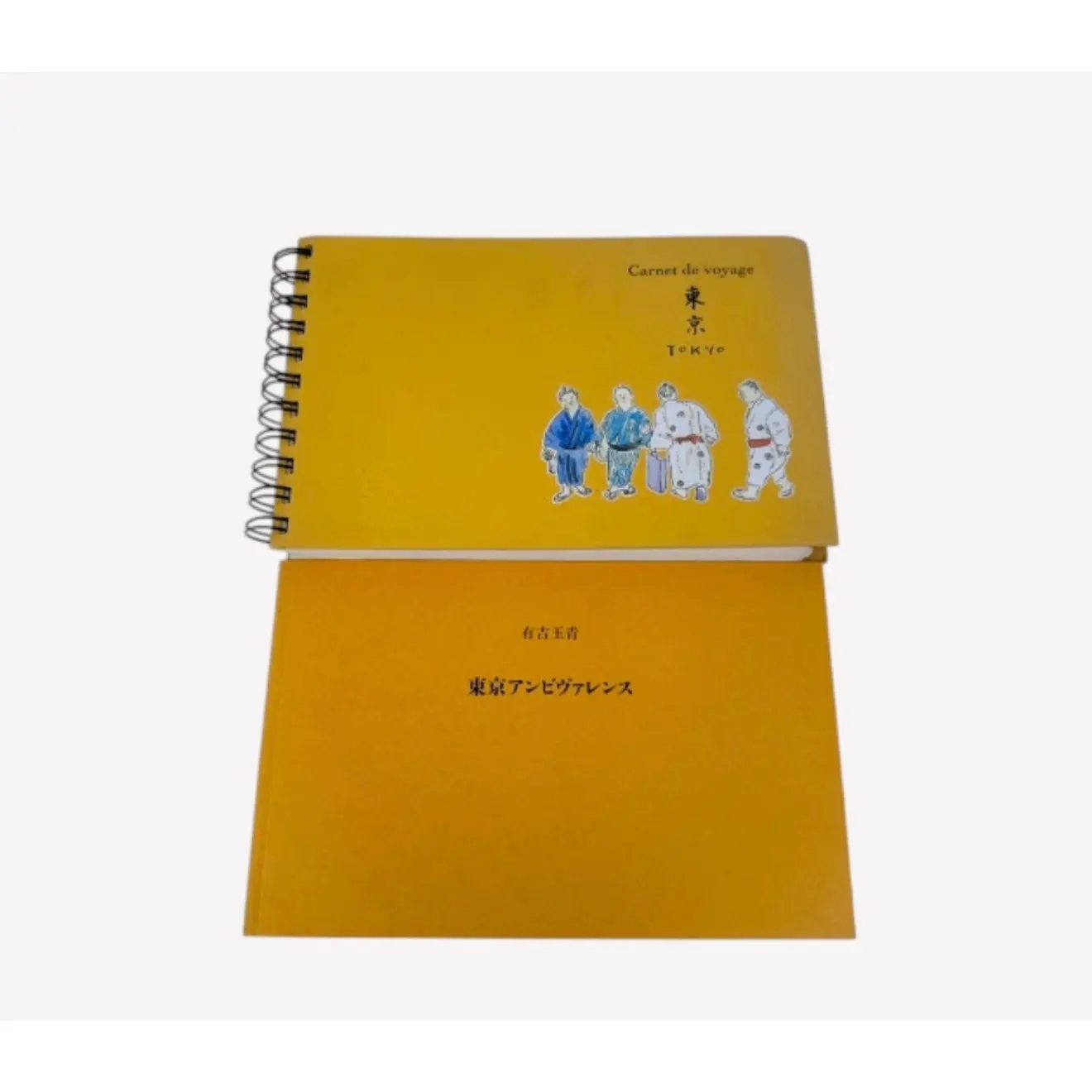 Pre-owned Louis Vuitton Travel Notebook