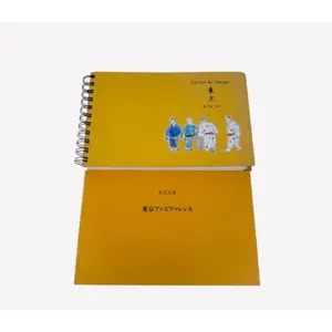 Pre-owned Louis Vuitton Travel Notebook