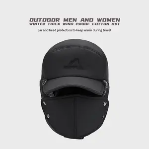 Baseball cap winter cap trend outdoor fishing hat winter earmuffs thick warm