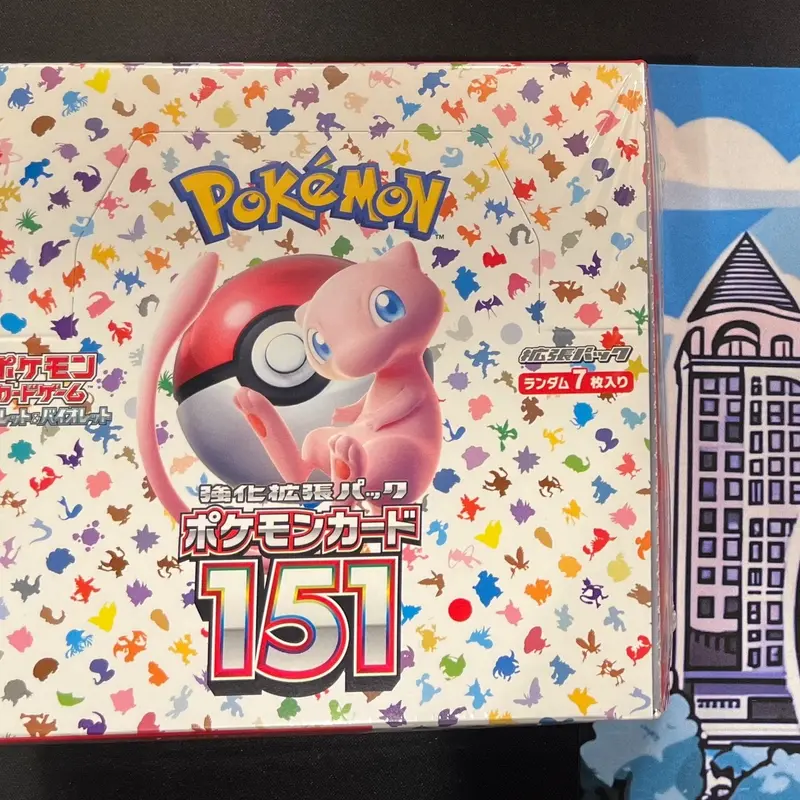 pokemon 152 japanese booster box - TikTok Shop