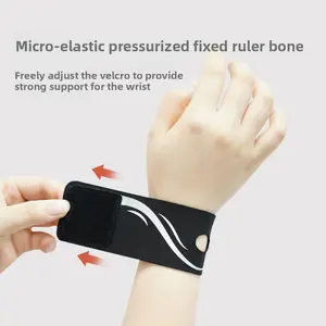 Cross-border sports winding type pressurized adjustable badminton tennis joint fixation anti-sprain TFCC breathable wrist guard