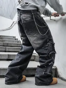 Four-Season Washed Vintage Loose Straight Leg Jeans, Y2K Street Style Denim Jeans, Perfect Gift for Husband and Boyfriend