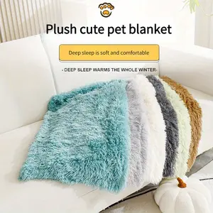Pet plush blanket, cat winter warm blanket, cat bed, cat pad, pet supplies, sofa pad blanket, Mats