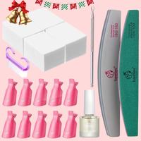 Gel Polish Remover*10+Wipes*450+Cuticle Oil+Tools