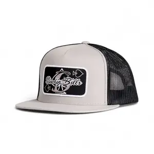SB DEAL