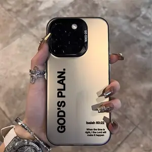"god's Plan" Bible Verse Phone Case, Silver Color, Fits iPhone 17/16/15 Series, Creative Design, Aesthetic, Fashionable Protection, Perfect Gift