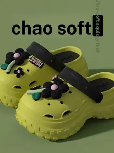 Korean Summer Trendy Sweet Cool Farmhouse Floral Chunky Heel Short Shoes, Waterproof Soft Sole Hole Design, Perfect for Small Feet