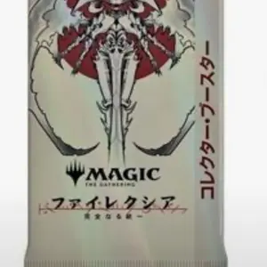 Japanese Phyrexia All Will Be One : 1 Collector Pack