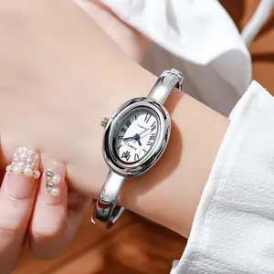 Elegant Ladies' Quartz Watch, Oval Geometric Design, Waterproof & Water-Resistant, Fashionable Accessory for All Seasons
