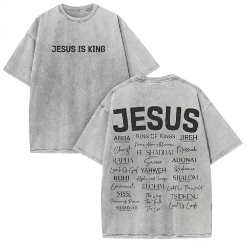 Men's Oversized Vintage Acid Wash Heavyweight Cotton Graphic T-Shirt - Christian Clothing, Jesus is King Faithcore, Names of God Typography, Round Neck, Front Text Back Graphics, Gym Pump Cover, Casual Menswear