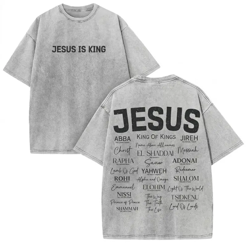 Men's Oversized Vintage Acid Wash Heavyweight Cotton Graphic T-Shirt - Christian Clothing, Jesus is King Faithcore, Names of God Typography, Round Neck, Front Text Back Graphics, Gym Pump Cover, Casual Menswear