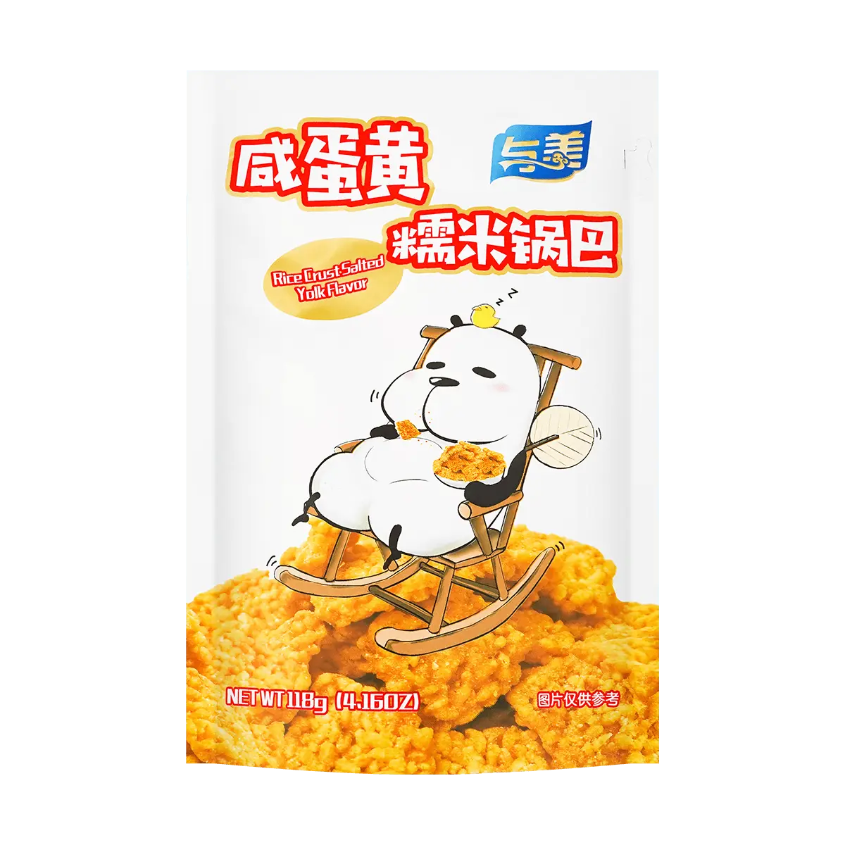 YUMEI Salted Egg Yolk Puffed Rice Cracker - Crispy, Salty Snack, 4.16oz YUMEI Salted Egg Yolk Puffed Rice Cracker - Crispy, Salty Snack, 4.16oz