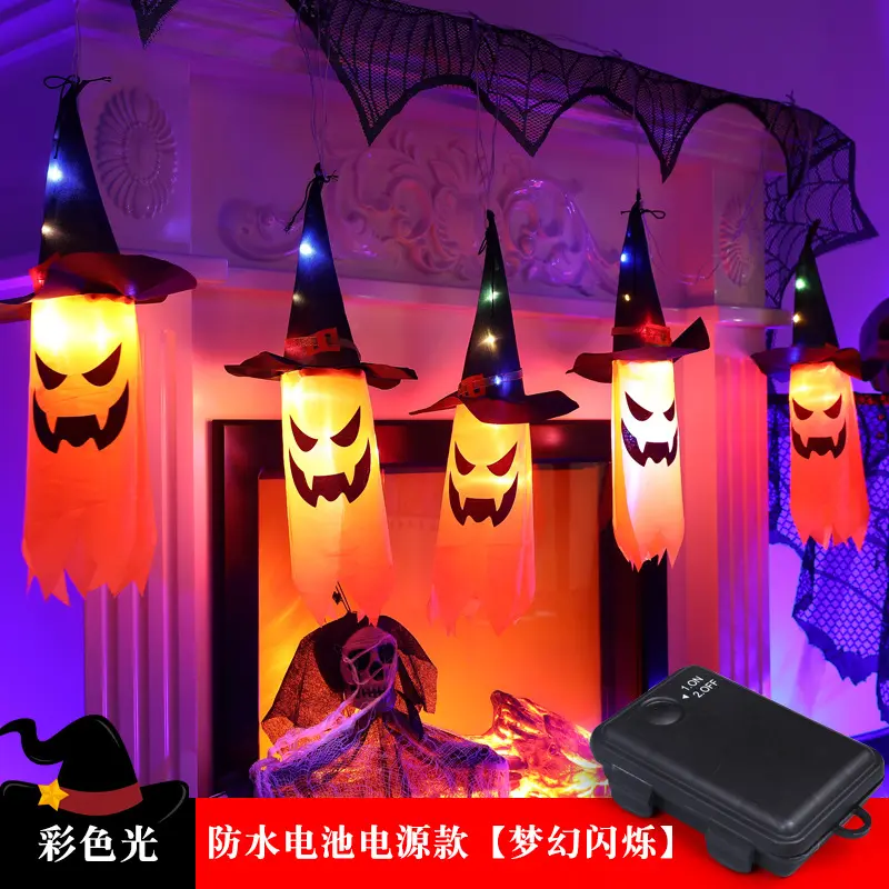 Orange Ghost [Five Series]