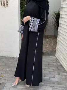 Women's Geometric Print Long Sleeve Dress, Elegant Modest Muslim Dress, Ladies Islamic Clothing for Daily Wear, Modest Abaya Dress, Modesty Muslim Clothing