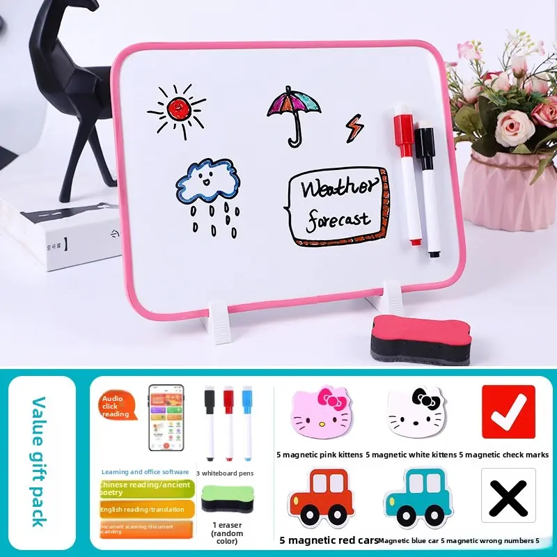Pink-framed whiteboard [upgraded aluminum alloy st
