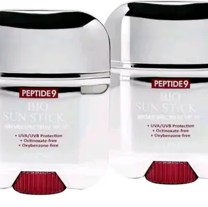 Two is always better than one