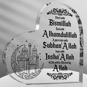 1pc Islamic Acrylic Desktop Decor Ornament - Heart Shaped Elegant Eid Mubarak Logo With Arabic Ramadan Theme - Inspirational Start And End With Allah's Appreciation Gift