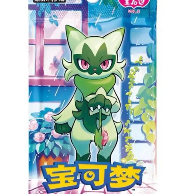 Gem Vol 5 Booster Pack Chinese