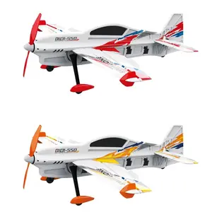 RC Aircraft, 2.4G Remote Control Aircraft, 3D Stunt Glider EPP Foam Brushless Motor Remote Control Aircraft Model Toy, Birthday Gift