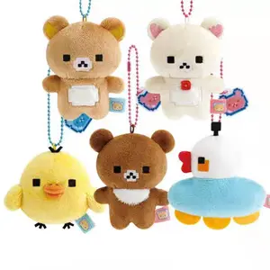 Kawaii Rilakkuma Plush Toys Keychain Creative Peripheral Cartoon Korilakkuma Backpack Pixel Couple Pendant Friend Christmas Gift