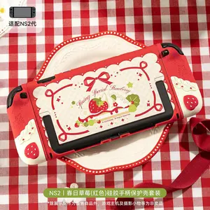 Original Switch2 Protective Shell Ns2 Handle Silicone Protective Cover Split Type Anti Fall Cute Strawberry Girl Anime Periphera