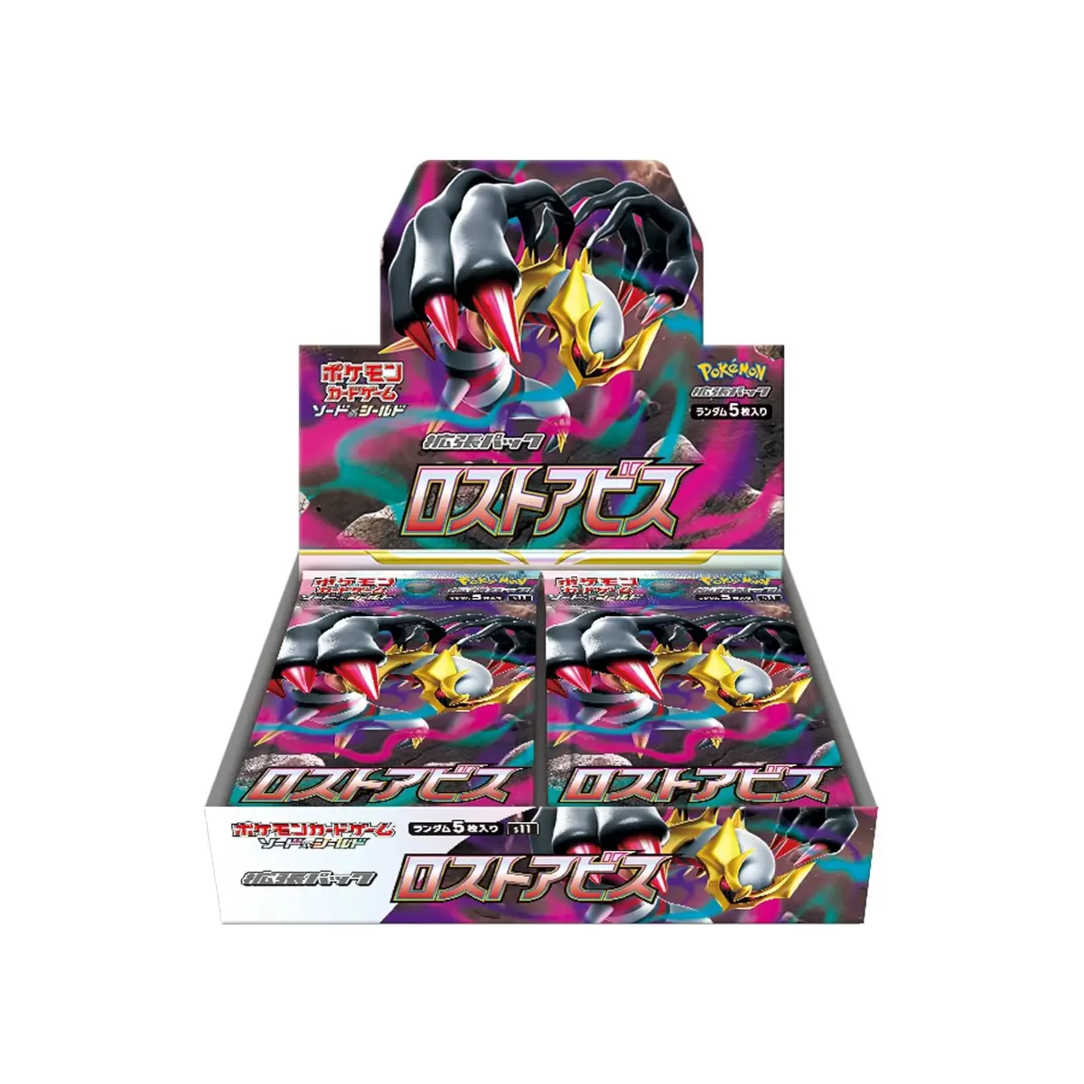 JP] Pokemon Lost Abyss S11 Booster Box - Sword & Shield Series - Japanese -  TikTok Shop