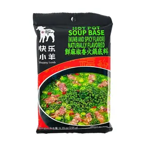 Happy Lamb Sichuan Mala Hot Pot Base, Spicy Numbing Flavor, 235g (8.3 oz) - Authentic Chinese Cuisine for Home Cooking