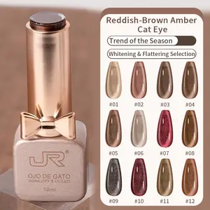 JR 12pcs 10ml Nude pink Deep Red Burgundy Brown nude Cat Eye Gel Polish Set Crimson Soak Off Polish Dark Cherry Gel Polish Colors For Nail Salon Gift Red