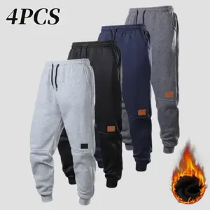 Men’s casual jogger pants, suitable for autumn and winter wear, stylish long pants with a drawstring elastic waistband, perfect for urban strolls and outdoor leisure activities, durable casual apparel, men’s jogging pants, ideal for outdoor enthusiasts