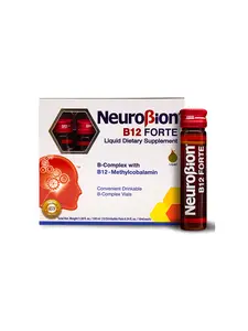 Neuro B12 Forte Bebible Liquid - Suplemento Vitamina B12 - Vitamin B Complex- 10 vials liquid supplement