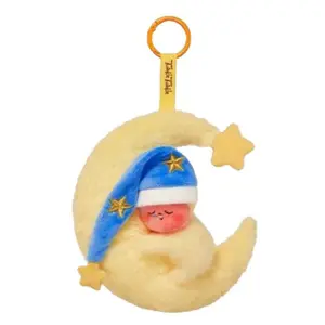 (DAREN8003)POP MART Twinkle Twinkle We are Twinkle Twinkle Series-Plush Pendant Blind Box