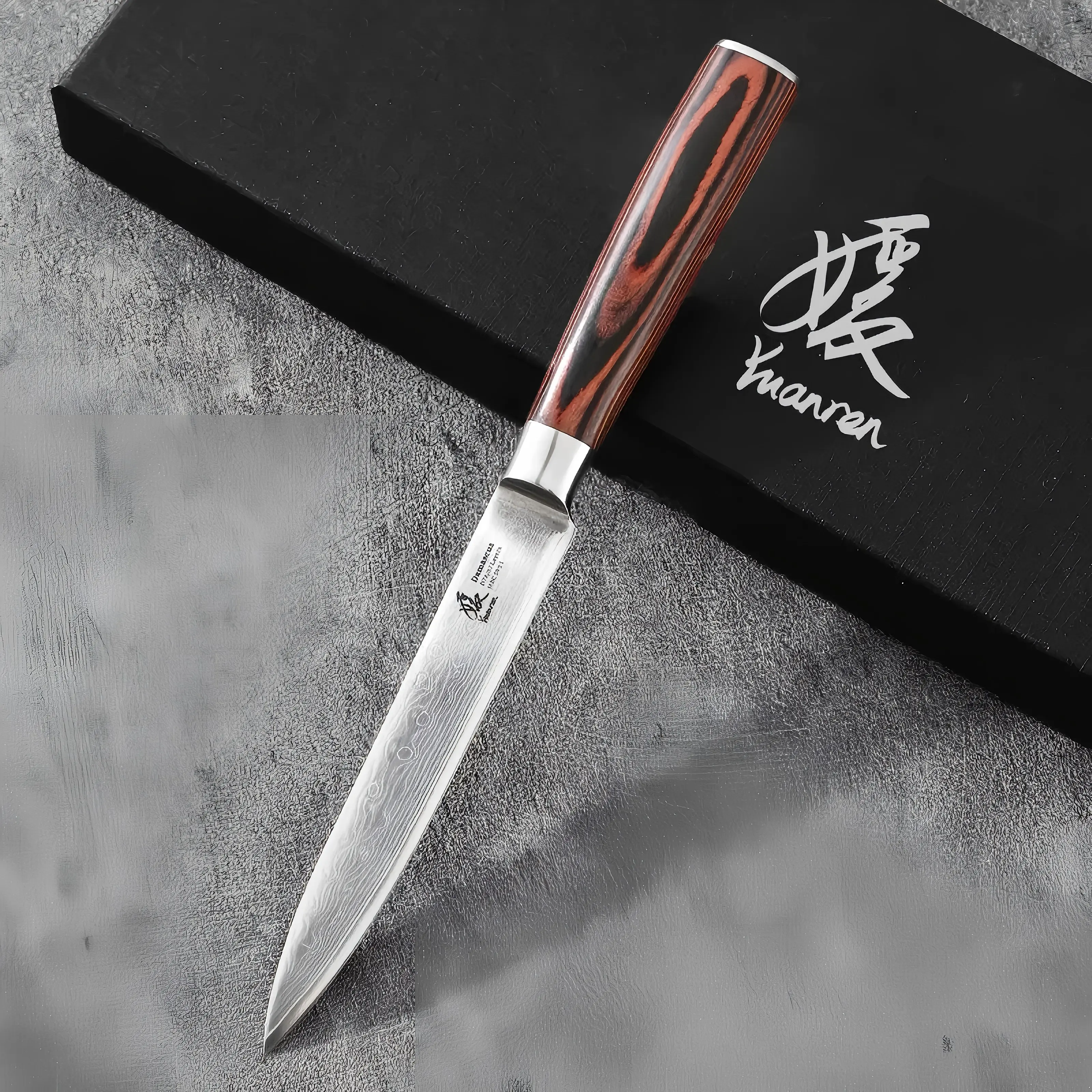 1PC YUANREN Artisan-Grade Damascus Fruit Knife - Red Burl Wood Handle, 5in 67-Layer AUS-10 Stainless Steel Blade, Portable Knives for Camping Hiking, Kitchenware for Cutting, Ideal Gift for Lovers, Wooden