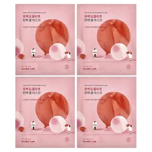 Round Lab Camellia Deep Collagen Firm Gel Beauty Mask, 4 Pack, 1.19 oz (34 g)