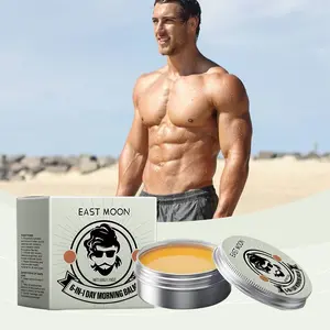 East Moon 6-In-1 Day Morning Balm 50g - Moisturizing Cream for Hydration and Water Retention