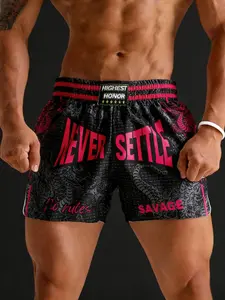 Men's 'never Compromise' Boxing Shorts, Dual Waistband, 'highest Honor' Embroidered Label, Colorblock Dragon Pattern, Quick-Dry Breathable