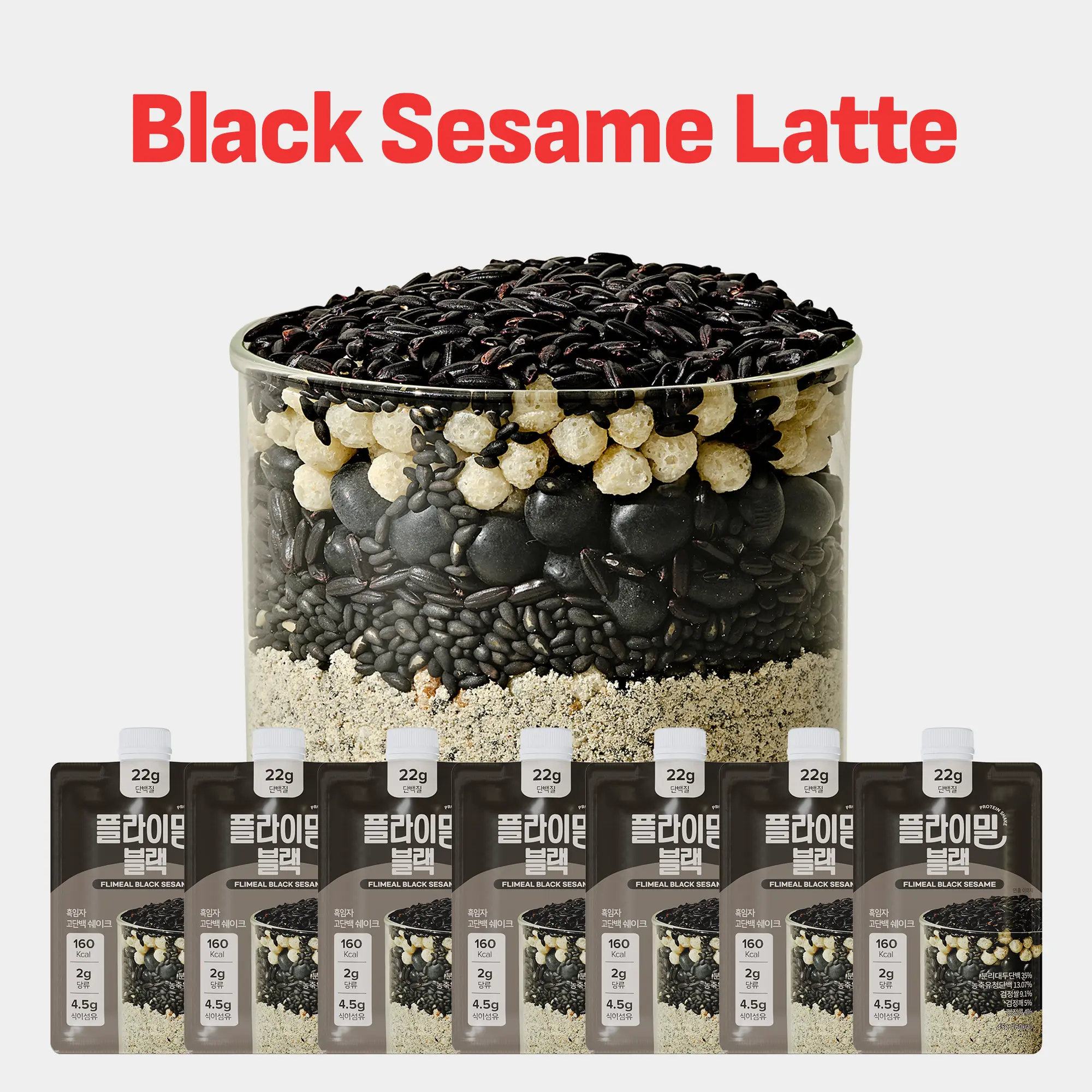 Black Sesame Flavor