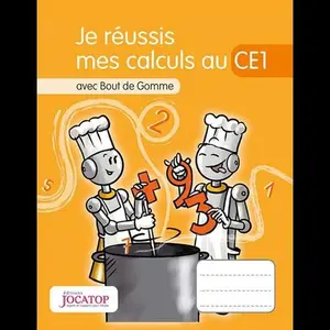 USED-Je réussis mes calculs au CE1 avec Bout de Gomme by Liliane Korb (Paperback)