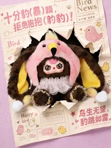 （WaKa x babythree）Babythree 500% Fake Debut Plush Blind Box | 6+1 Hidden |, Collectibles  Soft  Material - Whimsical Addition to Any Space, Soft Stuffed Animals, Cute