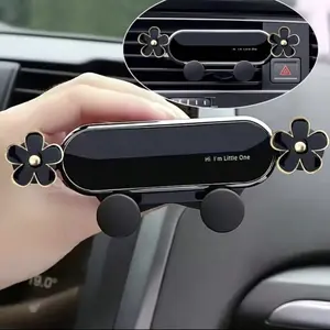 Floret Car Phone Holder, Exquisite Flower Vent Clip Design, Horizontal & Vertical Air Vent Mount, Auto-Lock & Stable, Universal Car Accessory