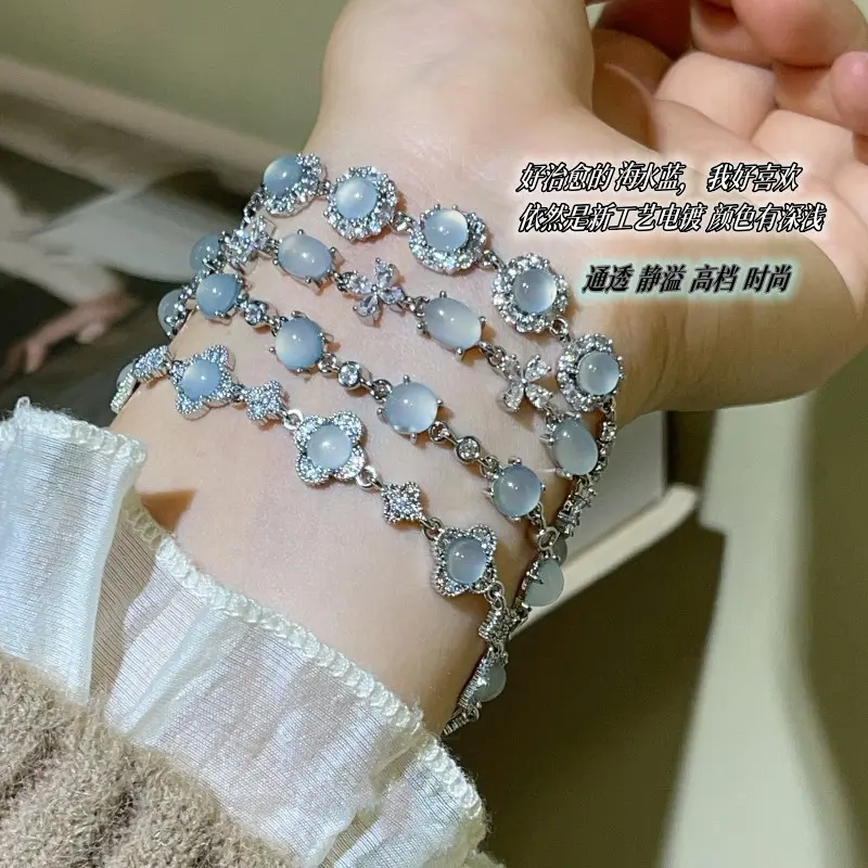 Unique aquamarine chalcedony four-leaf flower double-layer micro-inlaid zirconia bracelet for women, exquisite layered wear with a high-end feel