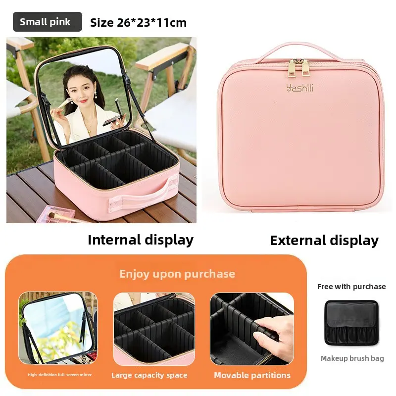 Small size (pink) high-definition mirror