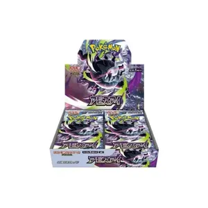 [JP] Pokémon M5 MEGA5 Abyss Eye Loose Pack