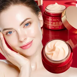 Moisturizing Face Cream 50g, Rich in Collagen & Glycerine, Deep Hydration, Even Skin Tone, Reduces Fine Lines, Daily Care