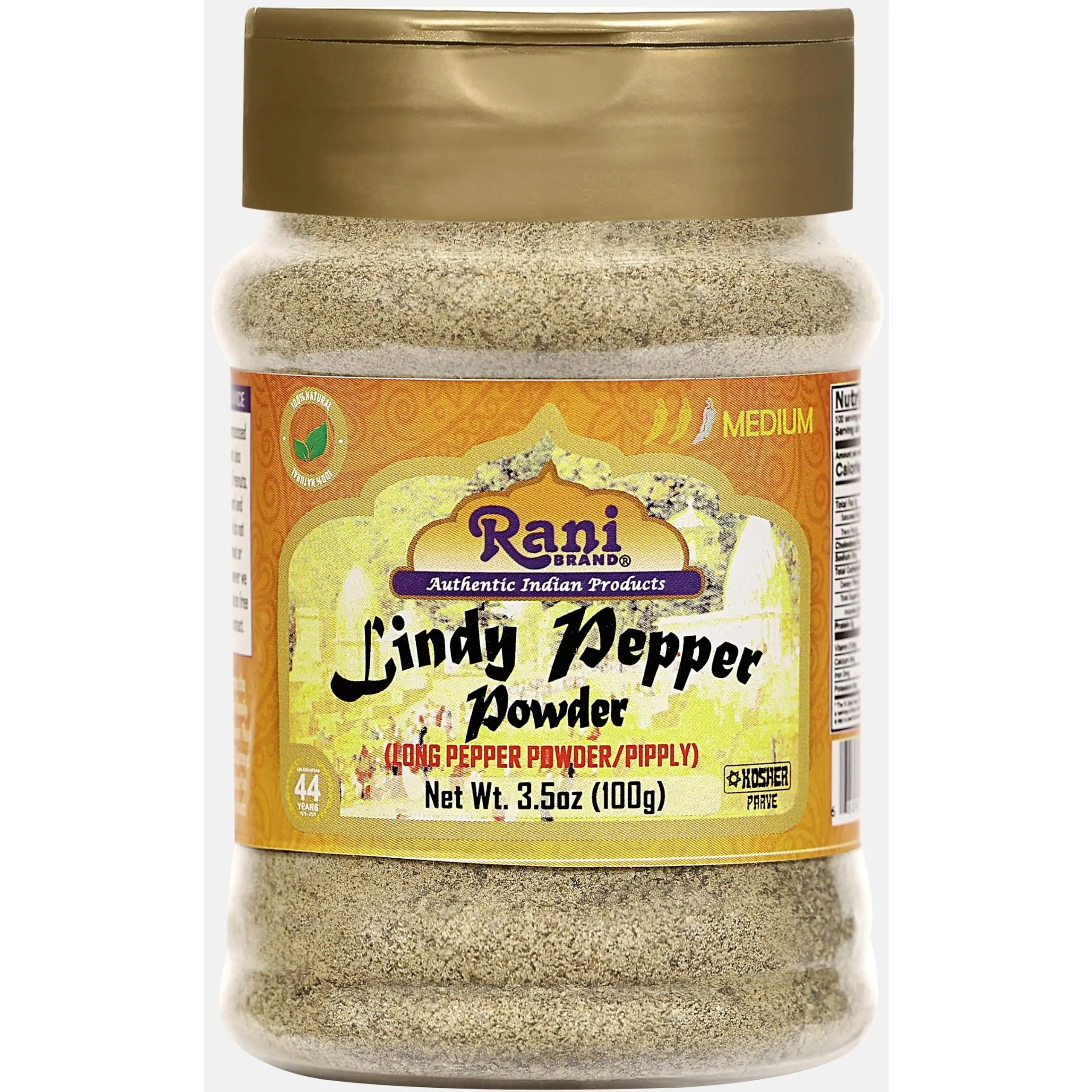 Rani Lindy Pepper Powder (Long Pepper, Piper Longum, Pipli) 3.5oz (100g) PET Jar ~ All Natural | Gluten Friendly | NON-GMO | Kosher | Vegan | Indian Origin