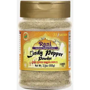 Rani Lindy Pepper Powder (Long Pepper, Piper Longum, Pipli) 3.5oz (100g) PET Jar ~ All Natural | Gluten Friendly | NON-GMO | Kosher | Vegan | Indian Origin